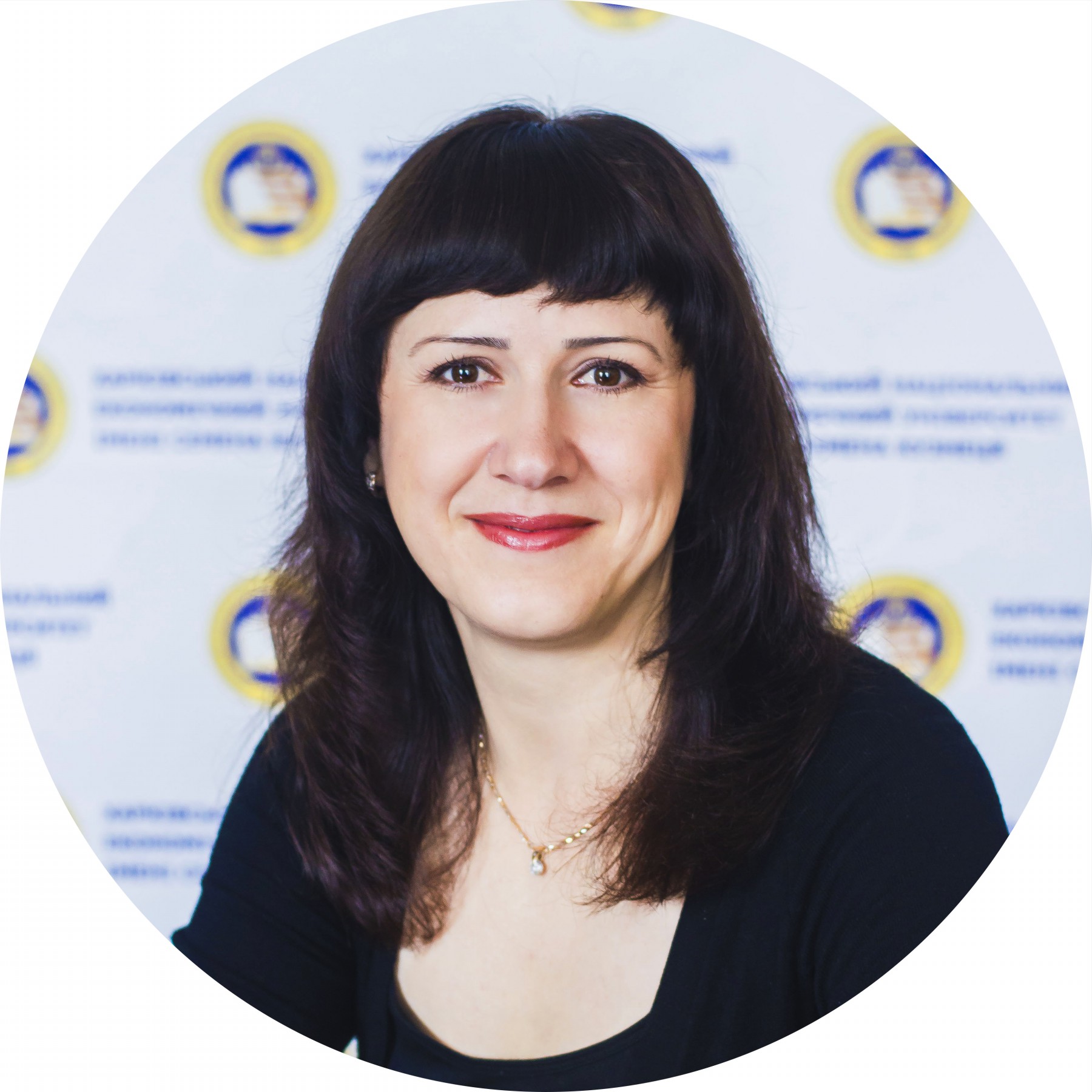Панасенко Оксана Владимировна