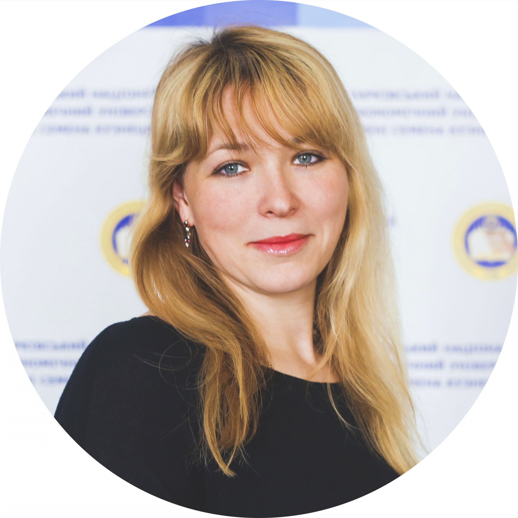 Сергиенко Елена Адриановна