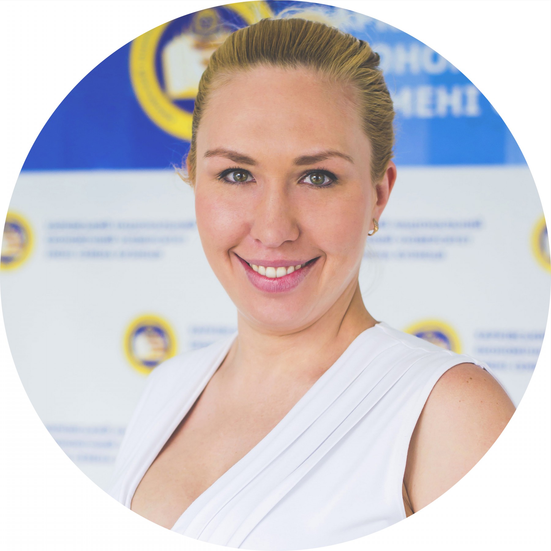 Ястребова Анна Сергеевна