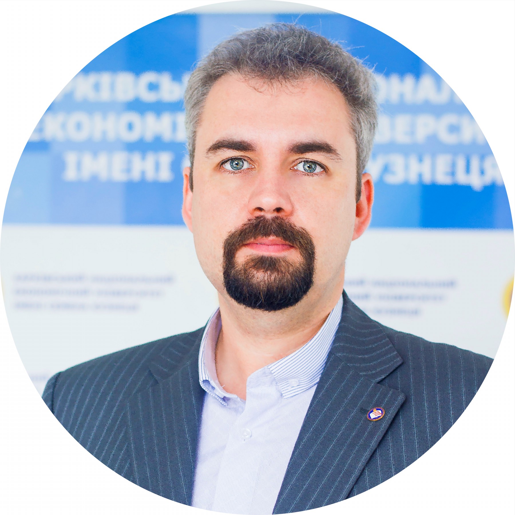 Яценко Роман Миколайович